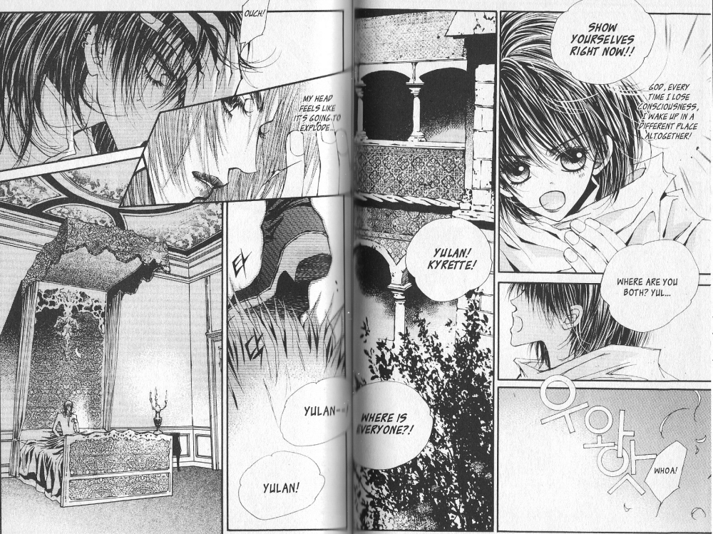 Arcana Vol. 3 Ch. 0 第78页