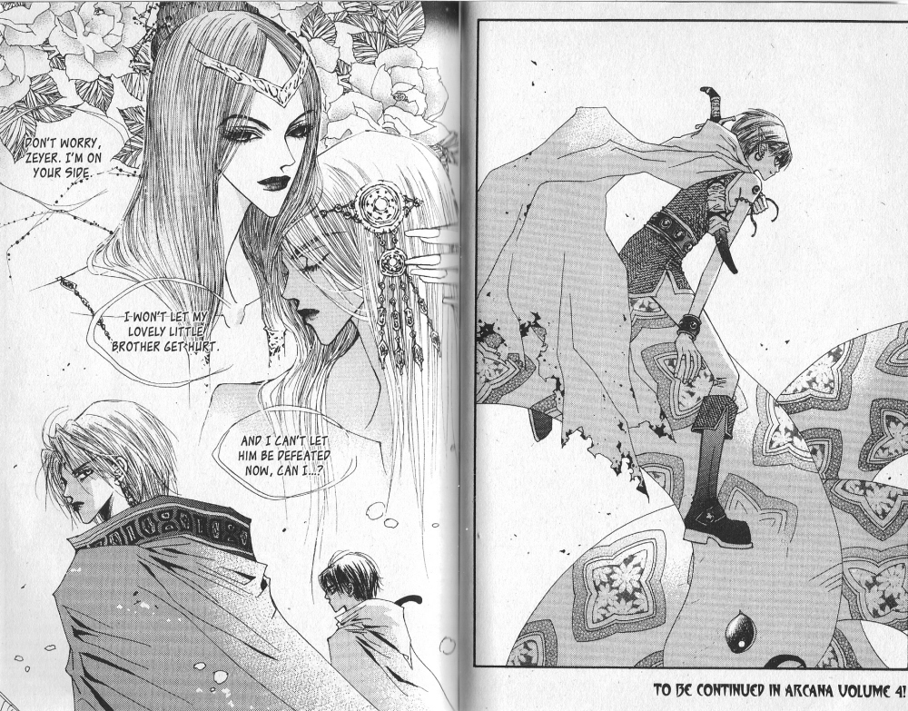 Arcana Vol. 3 Ch. 0 第90页