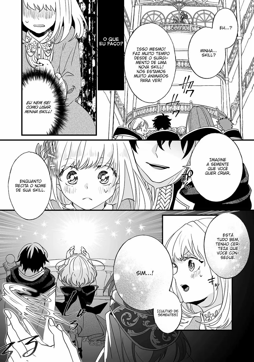 I'll Never Set Foot in That House Again! Vol. 1 Ch. 2 第22页