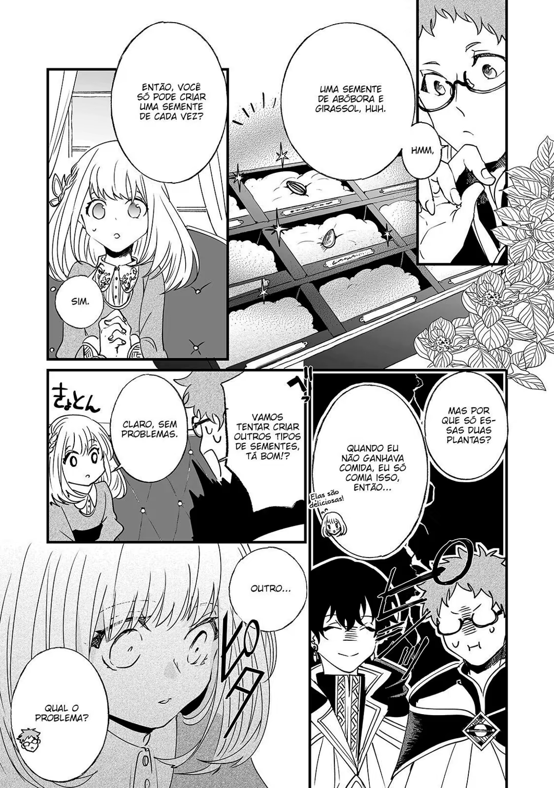 I'll Never Set Foot in That House Again! Vol. 1 Ch. 2 第27页