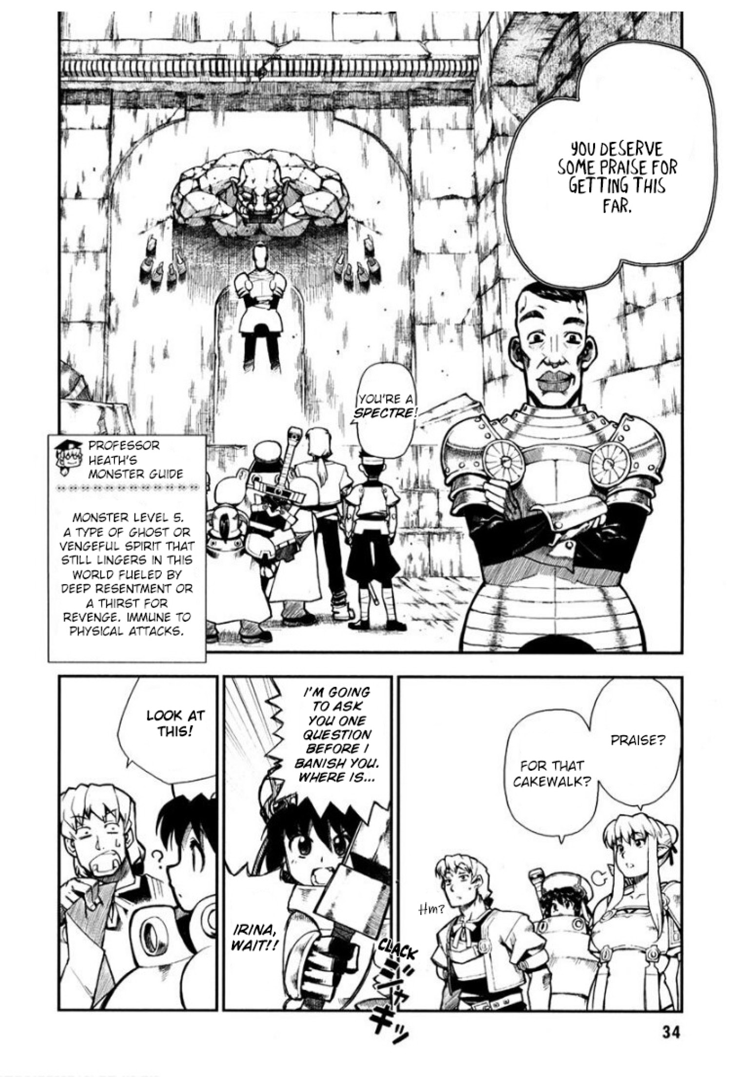 Sword World: Totsugeki! Heppoko Boukentai The Clueless Dungeon 第10页