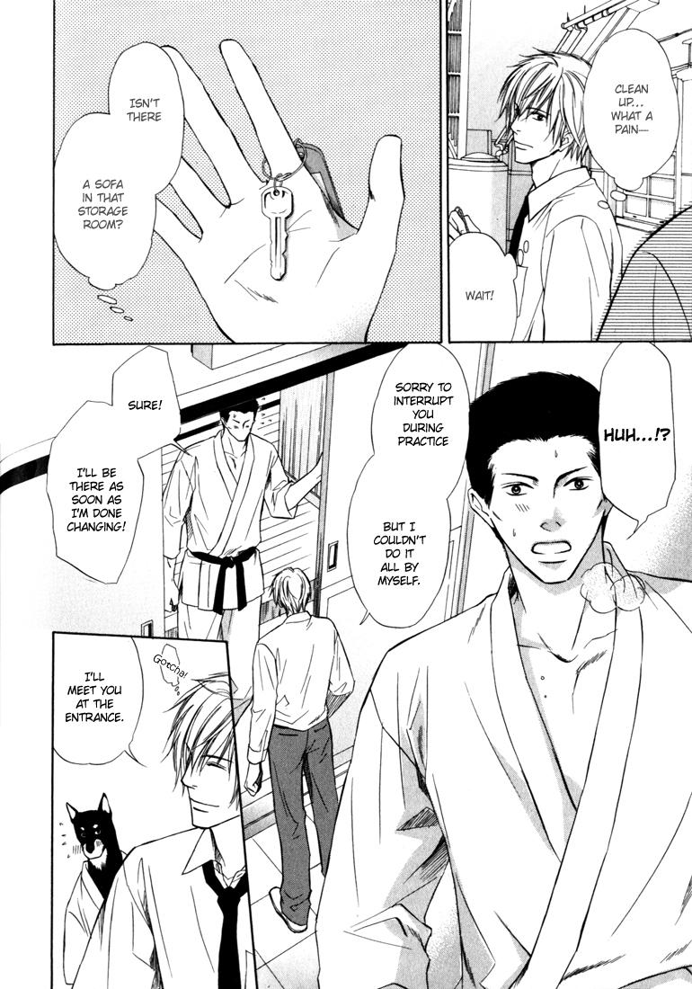 Konna Otoko wa Aisareru Vol. 1 Ch. 3 第13页