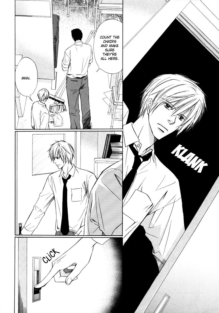 Konna Otoko wa Aisareru Vol. 1 Ch. 3 第15页