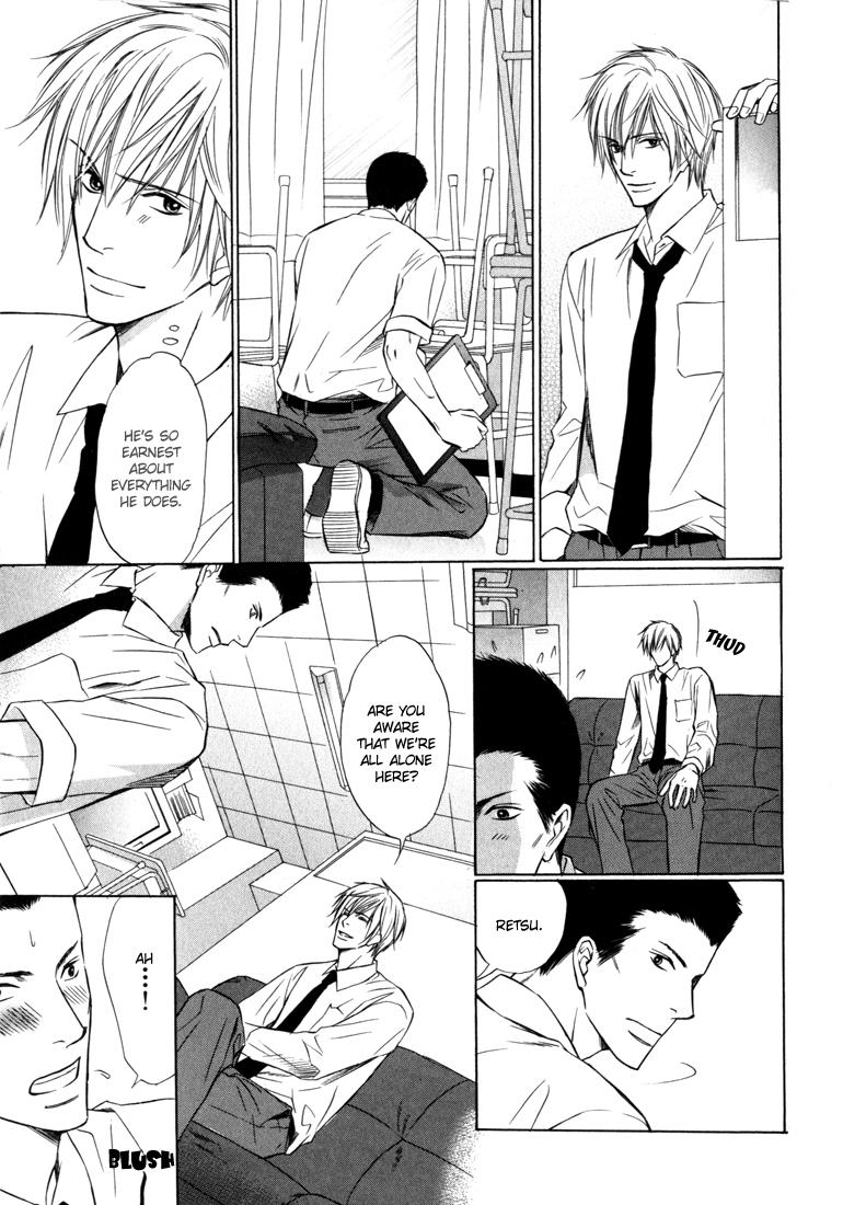 Konna Otoko wa Aisareru Vol. 1 Ch. 3 第16页