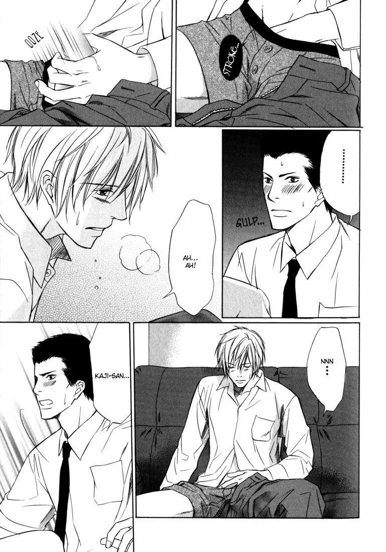 Konna Otoko wa Aisareru Vol. 1 Ch. 3 第20页