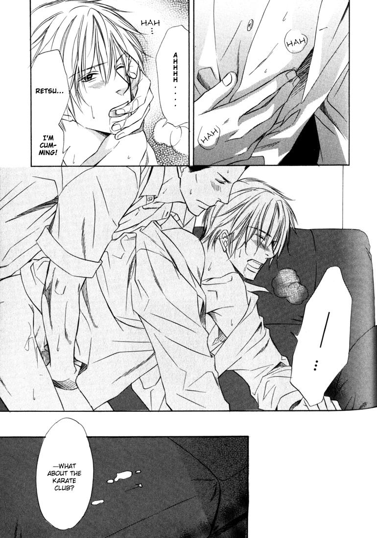 Konna Otoko wa Aisareru Vol. 1 Ch. 3 第26页