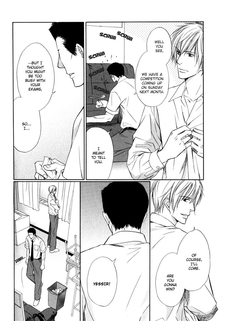 Konna Otoko wa Aisareru Vol. 1 Ch. 3 第27页