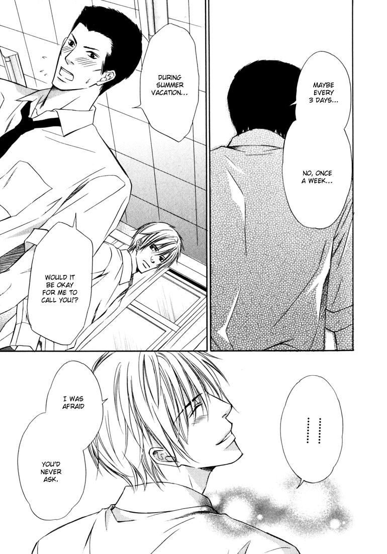 Konna Otoko wa Aisareru Vol. 1 Ch. 3 第28页