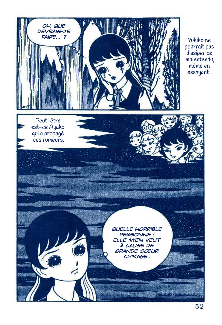 The Rows of Cherry Trees Chapitre 2 第20页