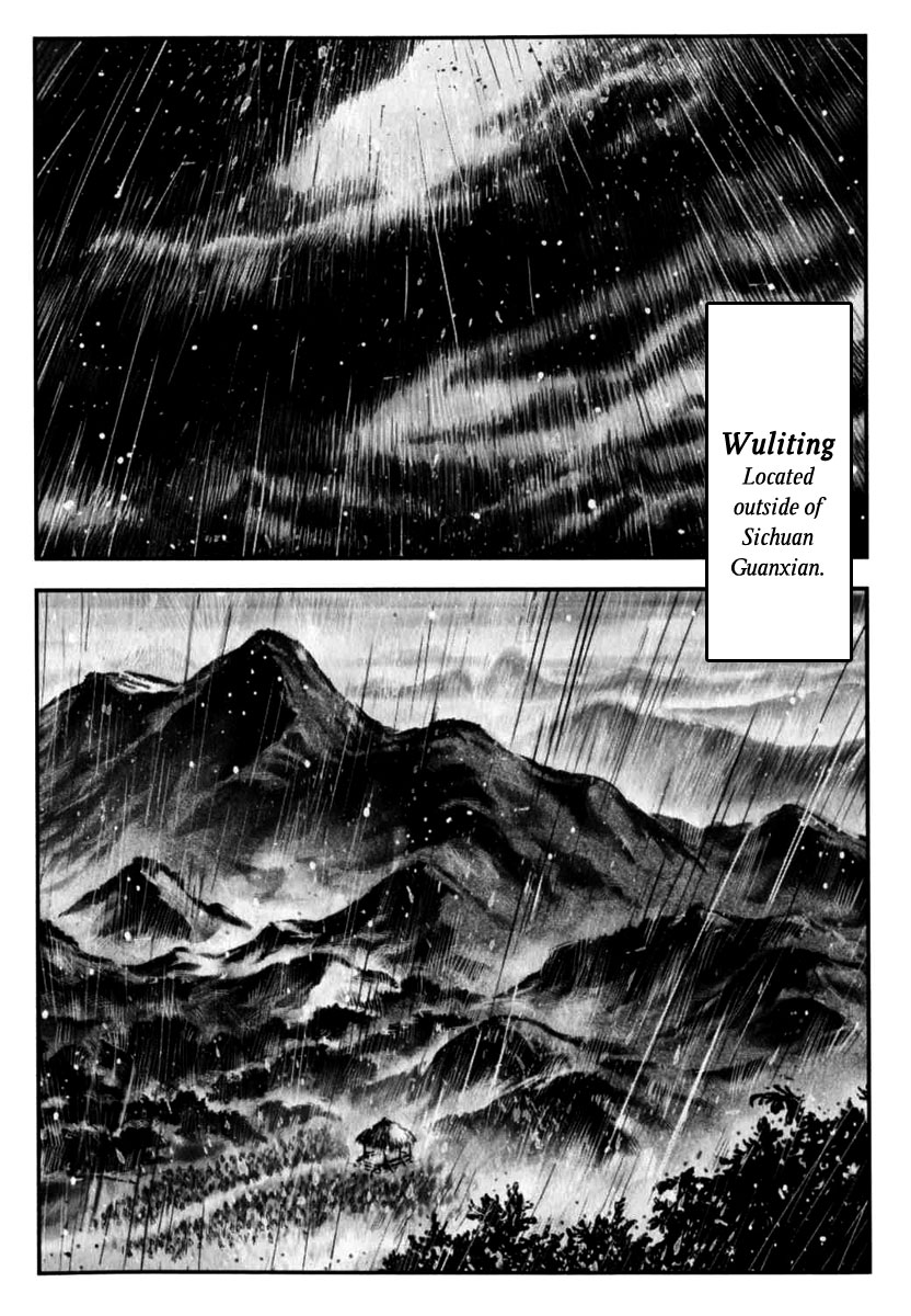 Blood and Steel The Battle of Wuliting 第11页