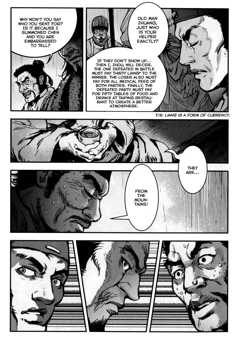 Blood and Steel The Battle of Wuliting 第14页