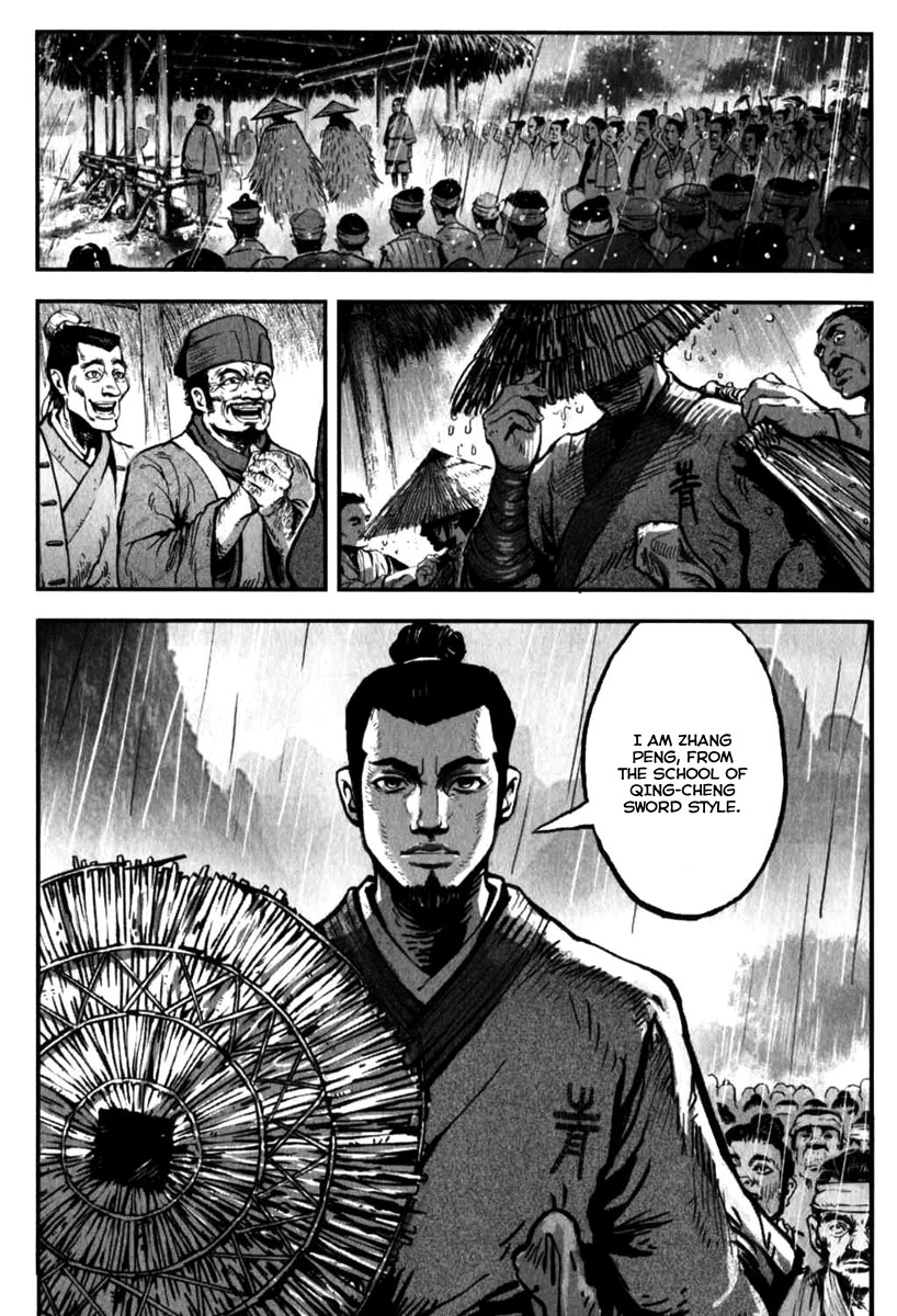 Blood and Steel The Battle of Wuliting 第20页