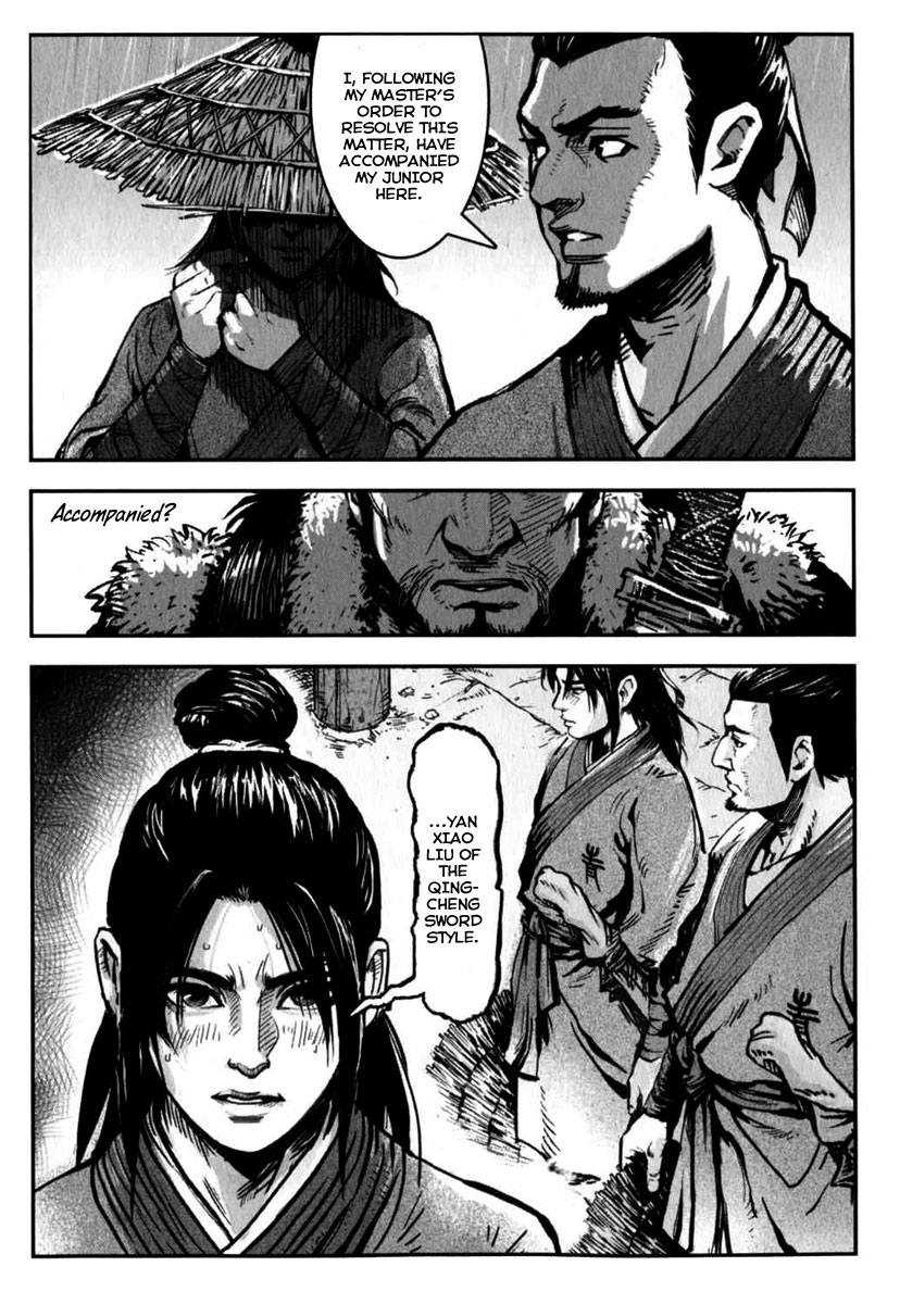 Blood and Steel The Battle of Wuliting 第21页