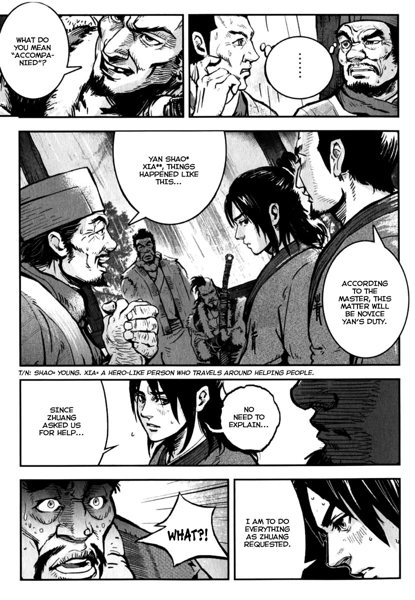 Blood and Steel The Battle of Wuliting 第23页