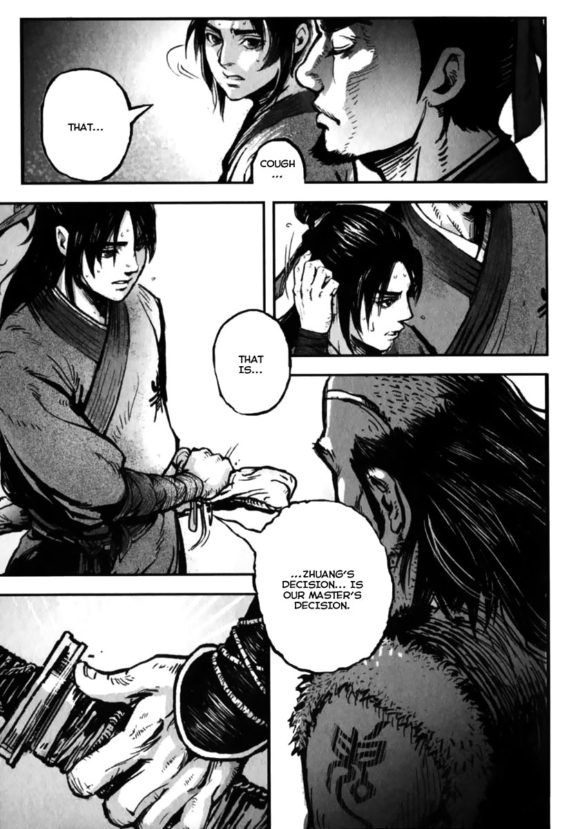 Blood and Steel The Battle of Wuliting 第24页
