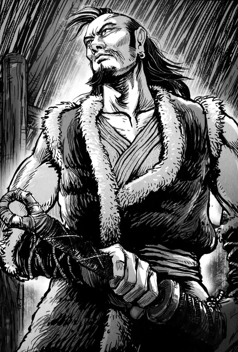 Blood and Steel The Battle of Wuliting 第25页
