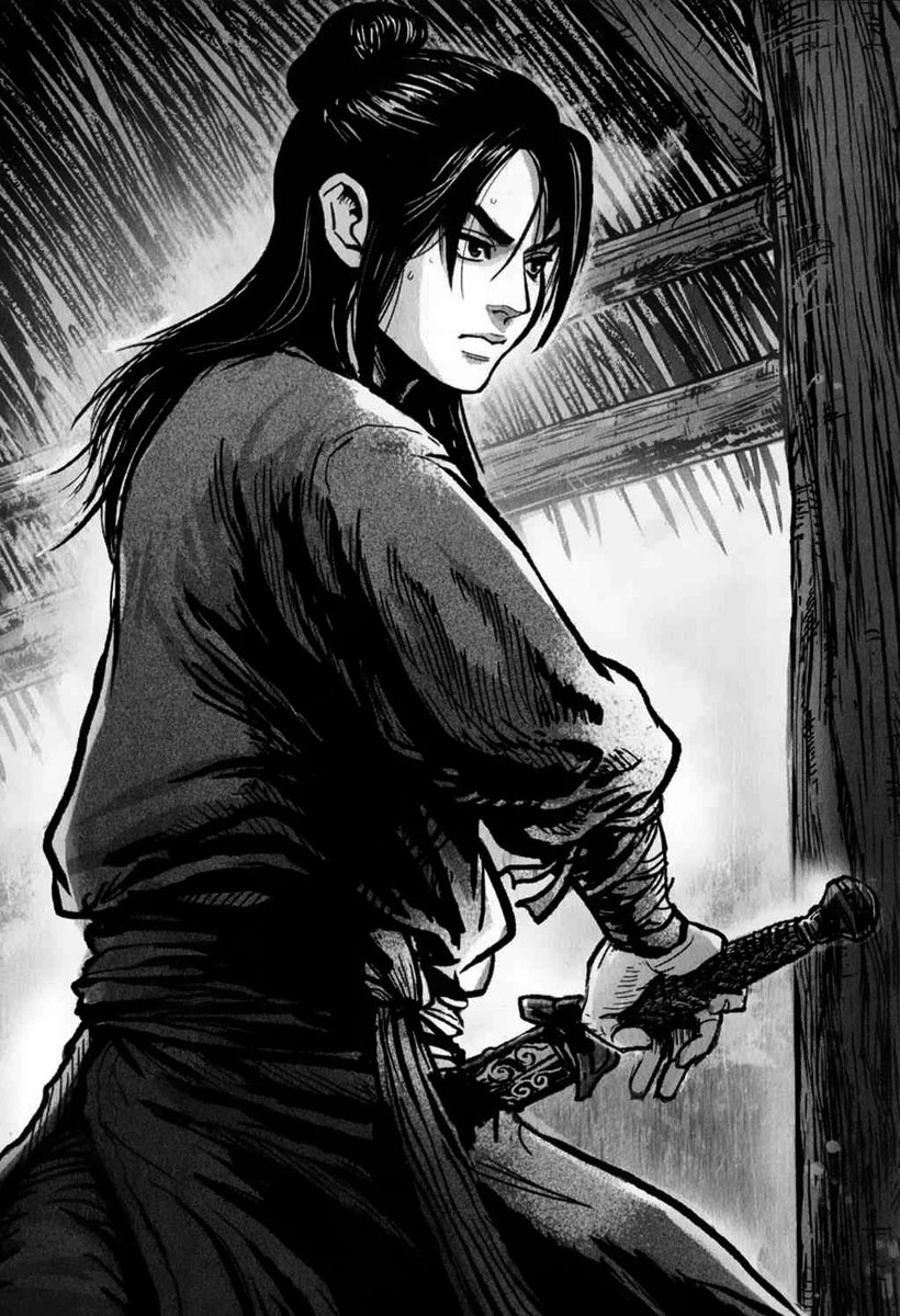 Blood and Steel The Battle of Wuliting 第26页