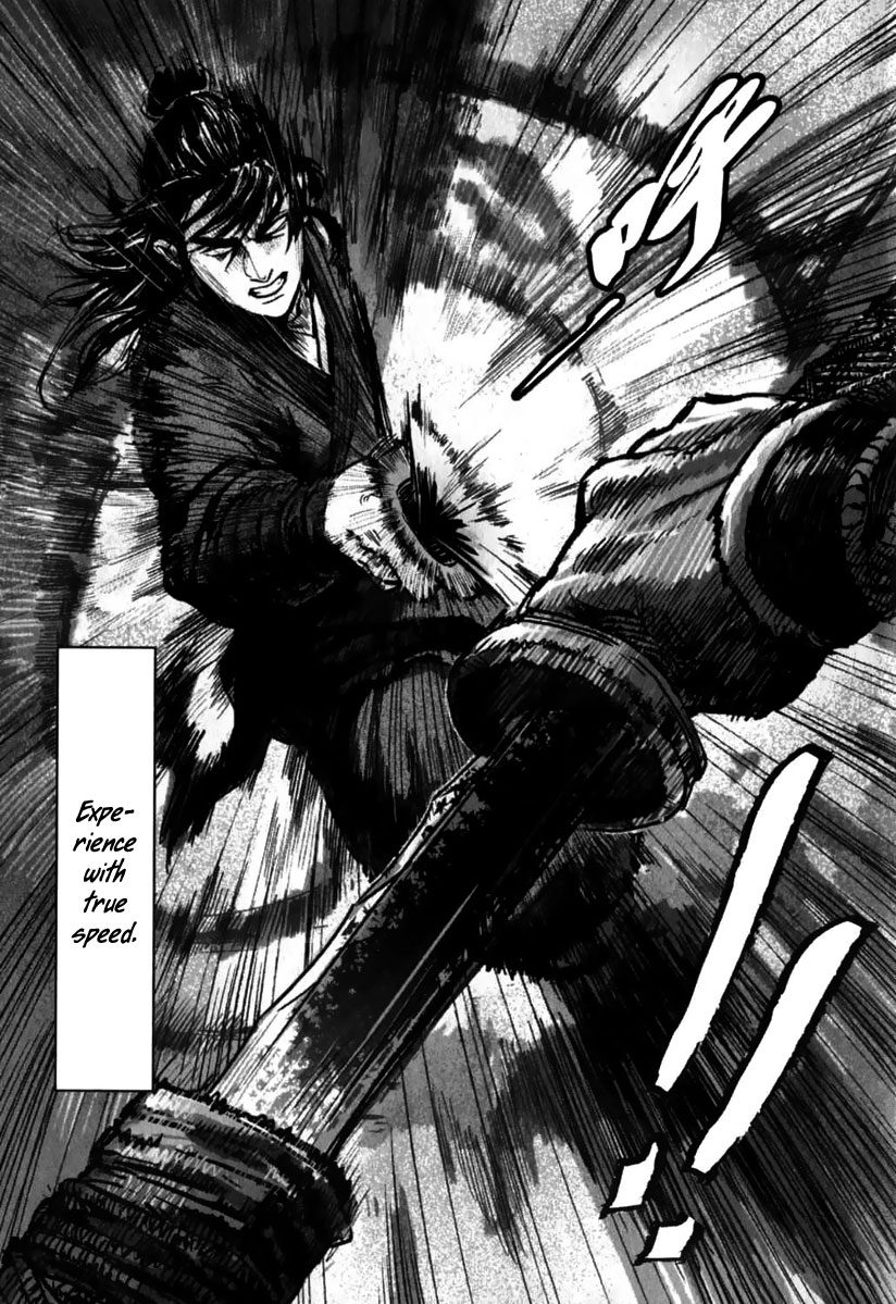 Blood and Steel The Battle of Wuliting 第32页