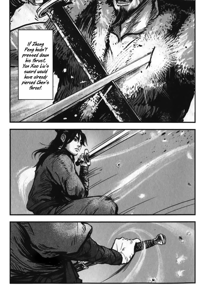 Blood and Steel The Battle of Wuliting 第36页