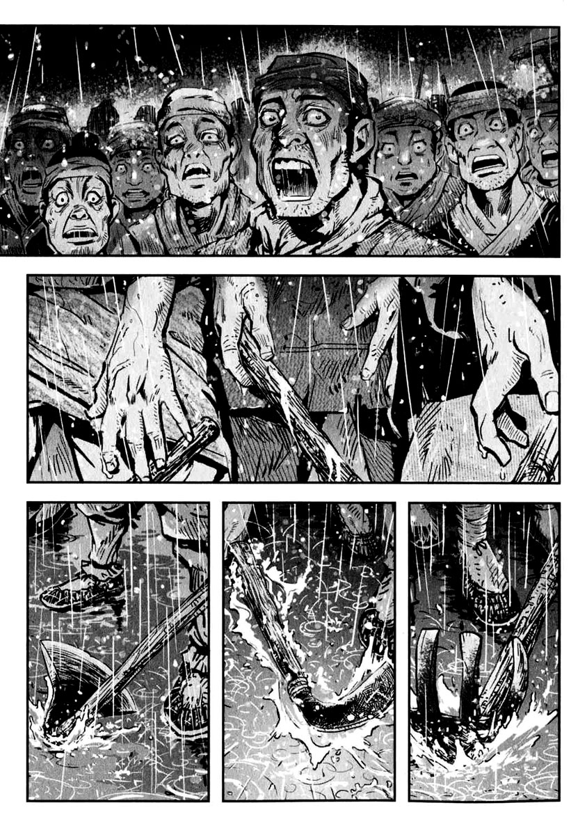 Blood and Steel The Battle of Wuliting 第7页