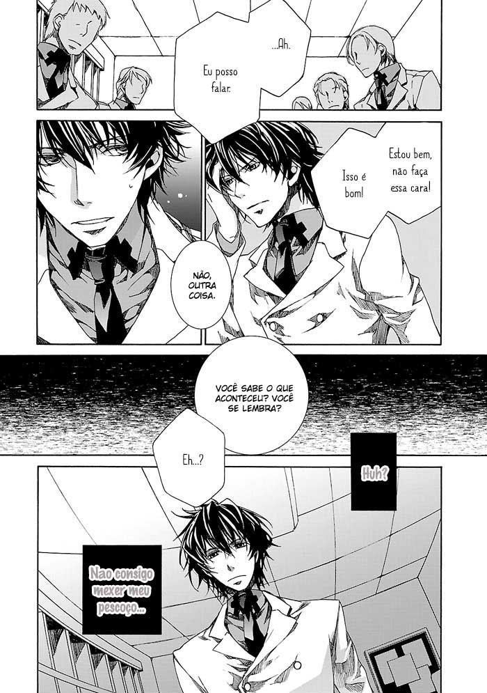 Cubism Love Vol. 1 Ch. 1 第12页