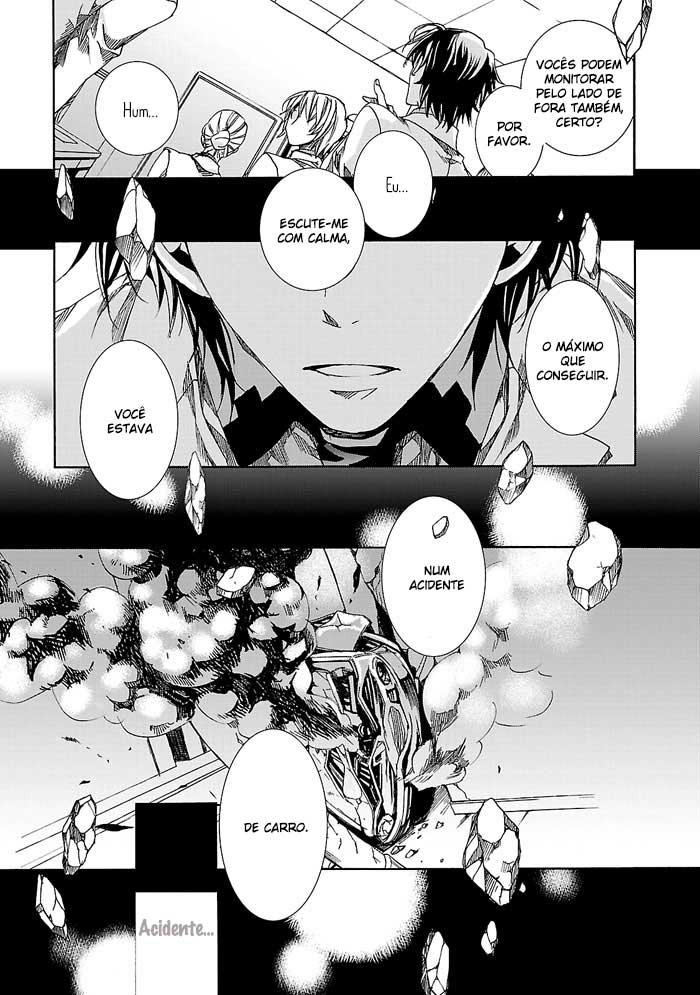 Cubism Love Vol. 1 Ch. 1 第18页