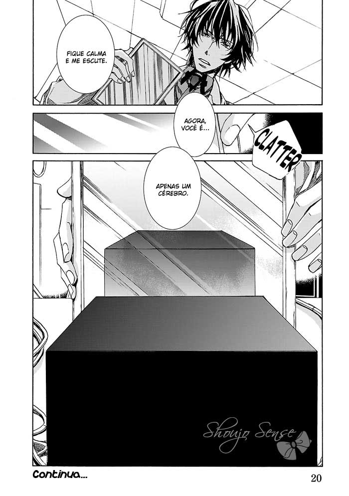 Cubism Love Vol. 1 Ch. 1 第21页