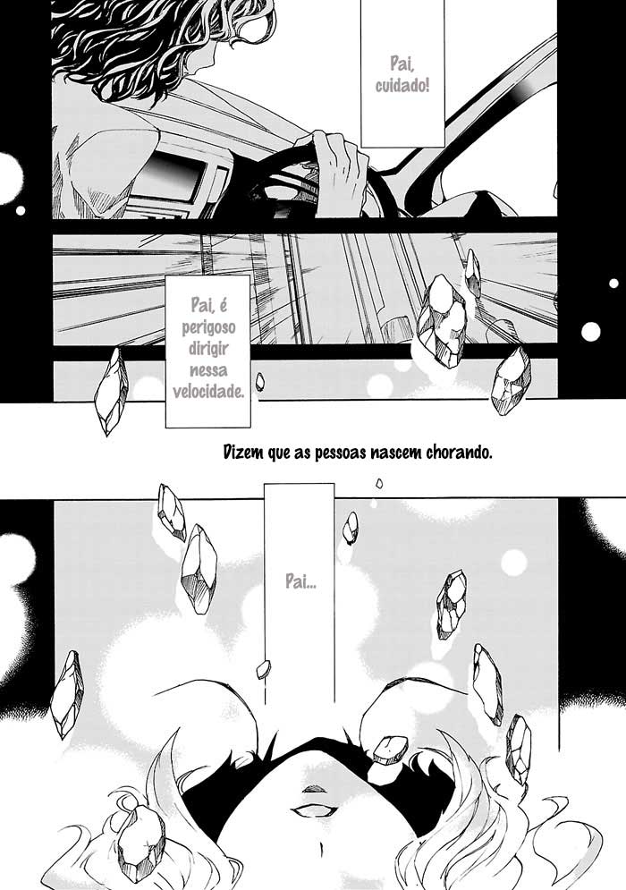 Cubism Love 第6页