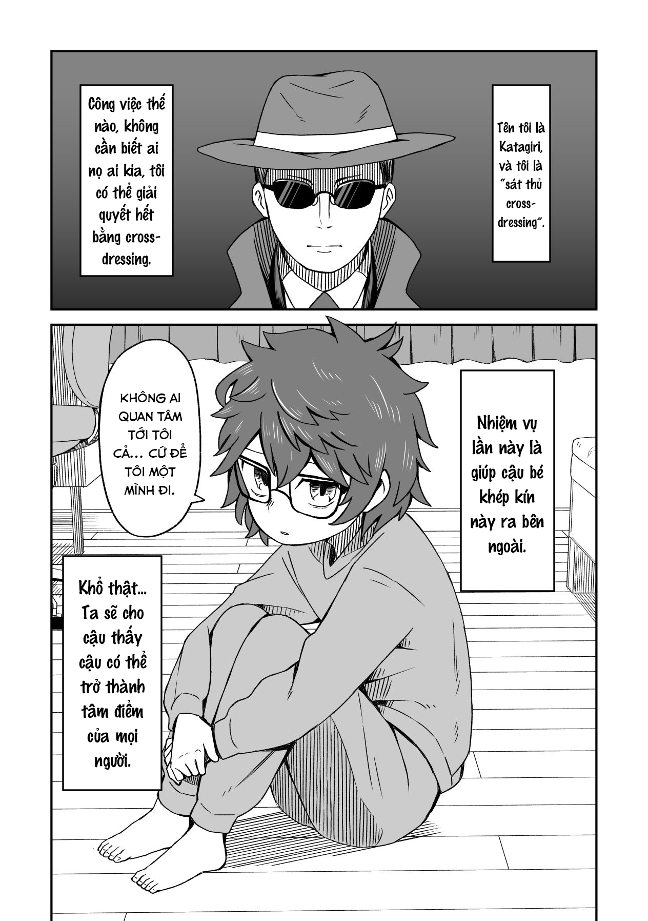 Crossdressing Hitman 第8页