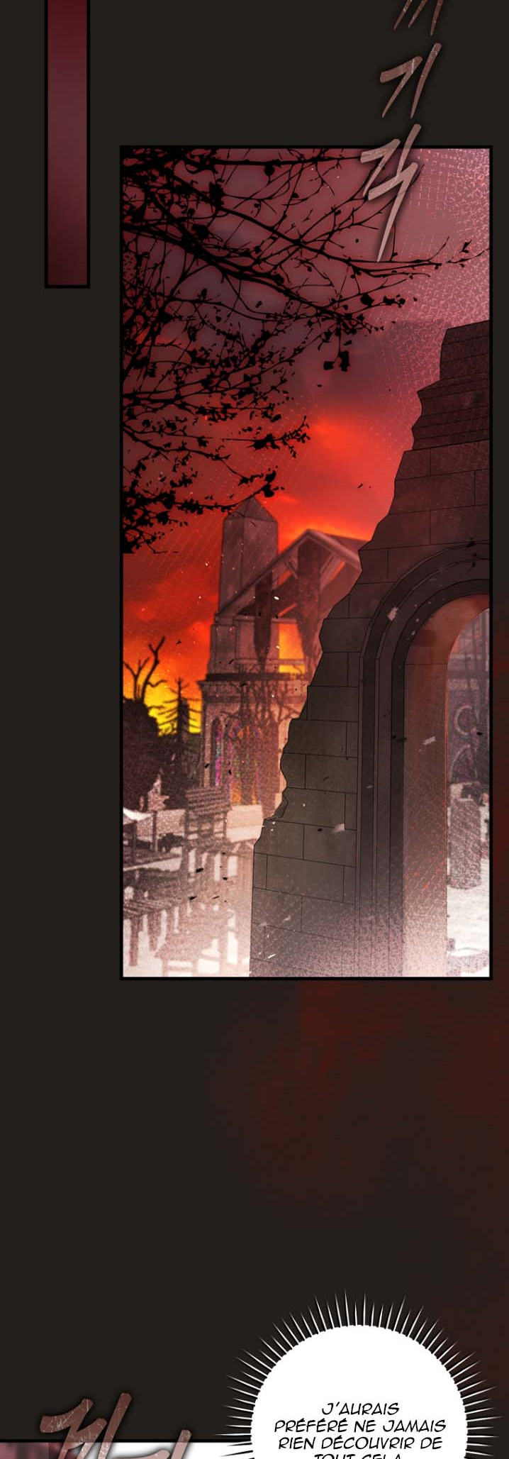 The Flower That Wields a Sword Ch. 2 第12页