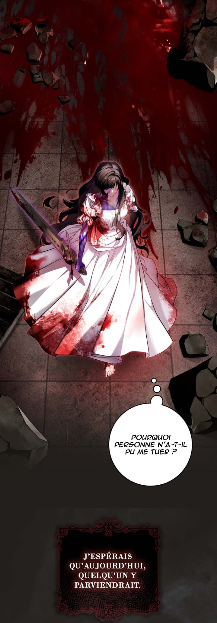 The Flower That Wields a Sword Ch. 2 第16页