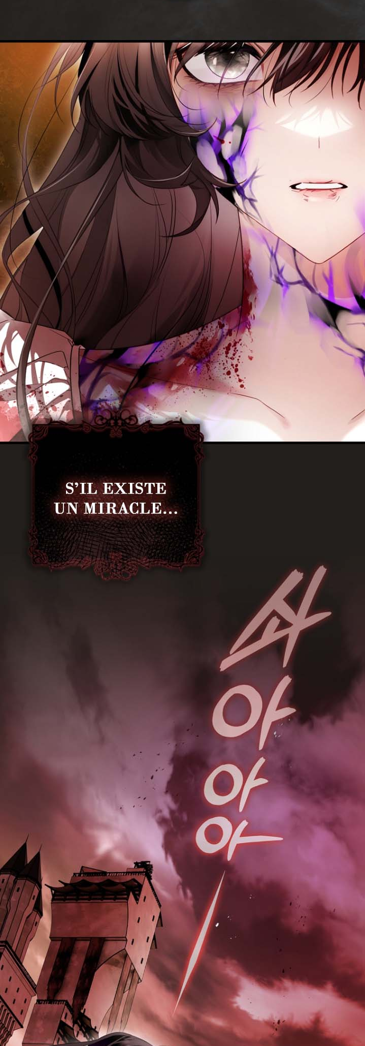 The Flower That Wields a Sword Ch. 2 第17页