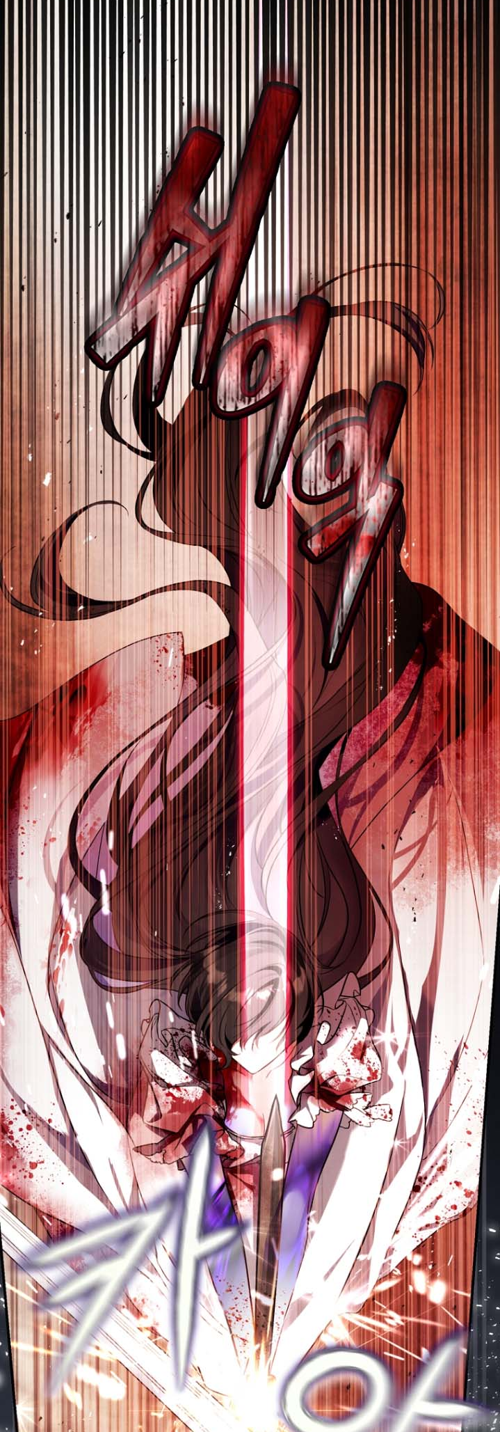 The Flower That Wields a Sword Ch. 2 第28页