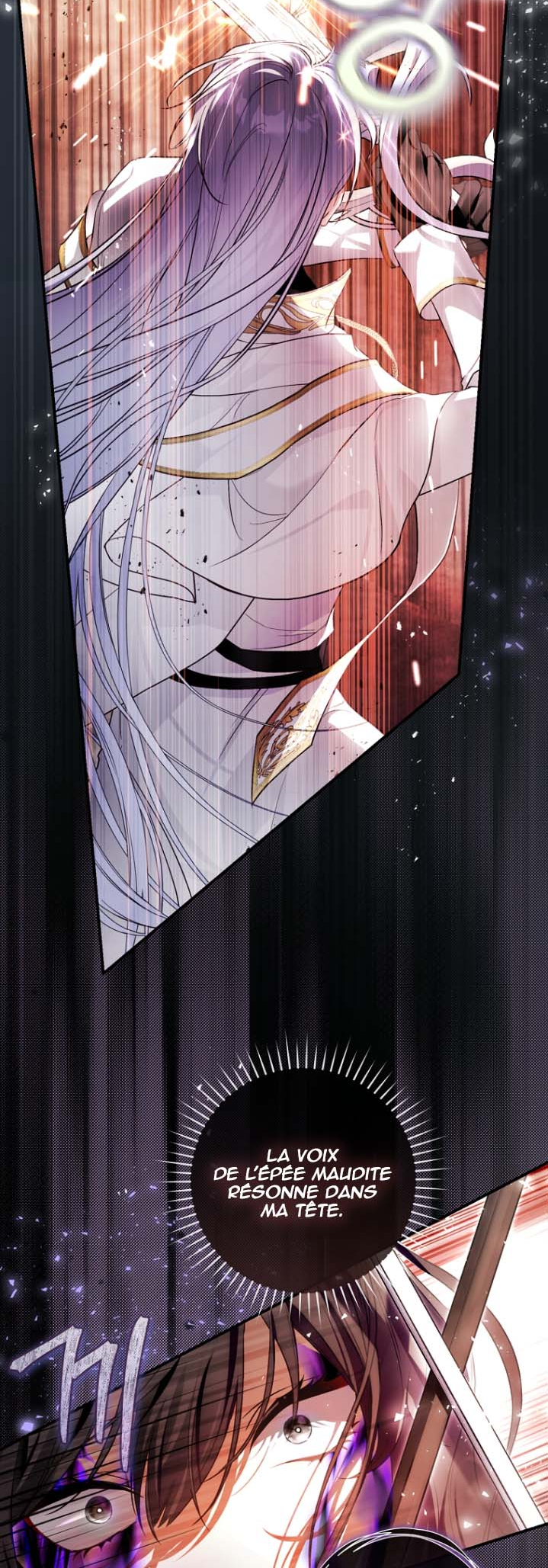 The Flower That Wields a Sword Ch. 2 第29页