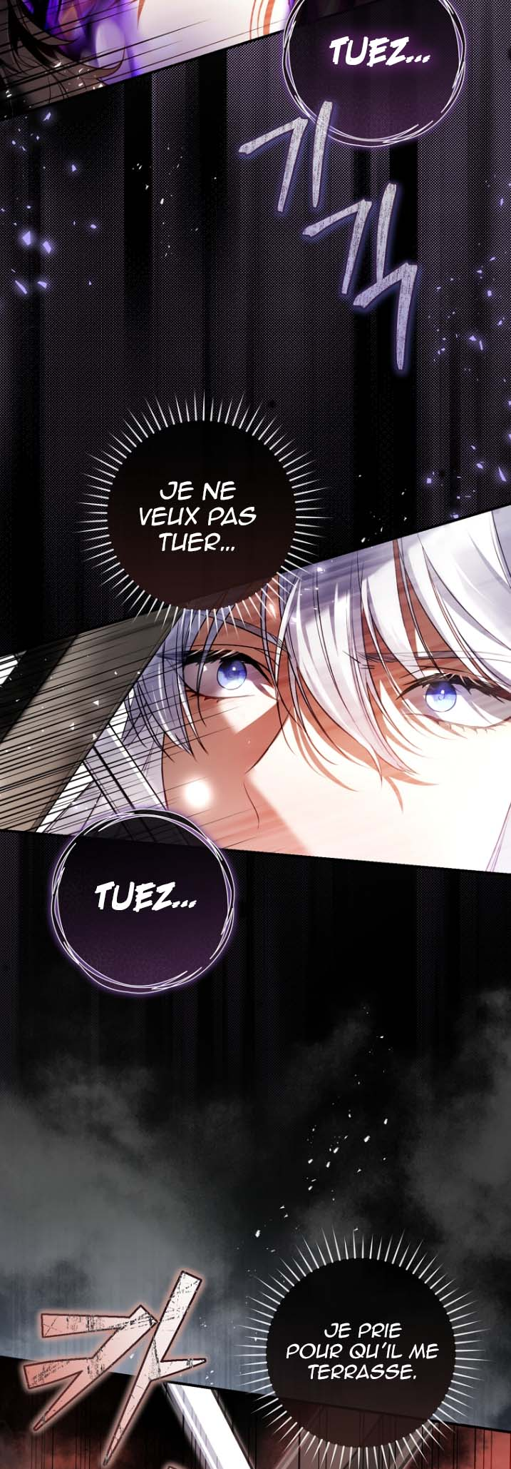 The Flower That Wields a Sword Ch. 2 第30页