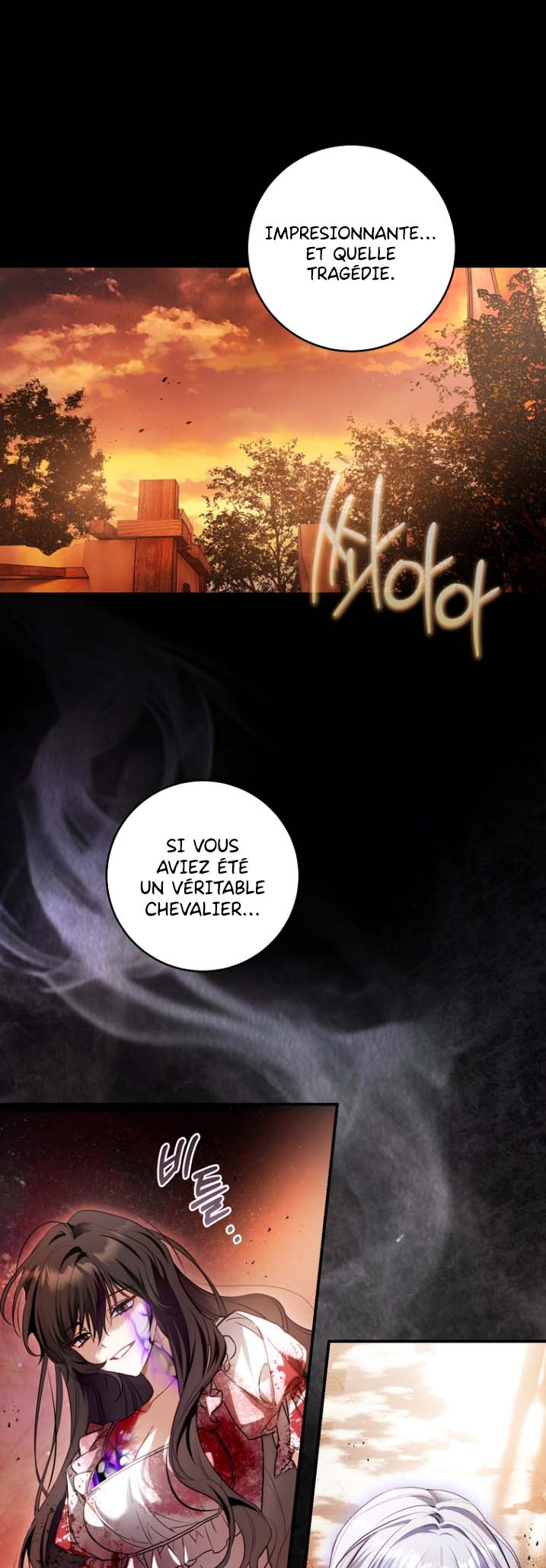 The Flower That Wields a Sword Ch. 2 第34页