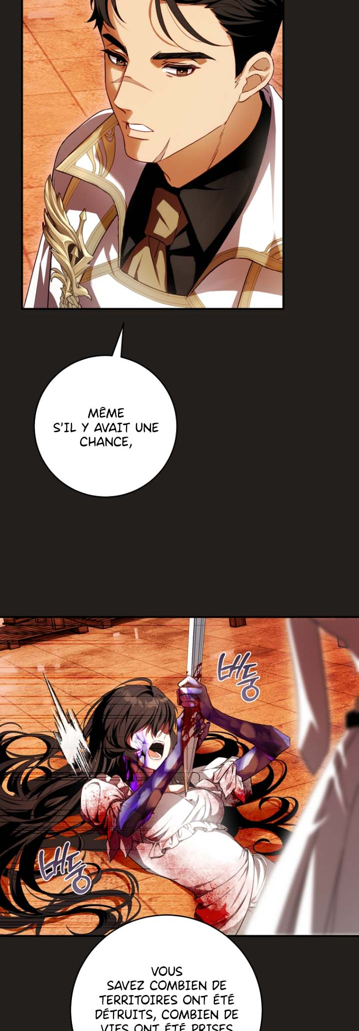 The Flower That Wields a Sword Ch. 2 第49页