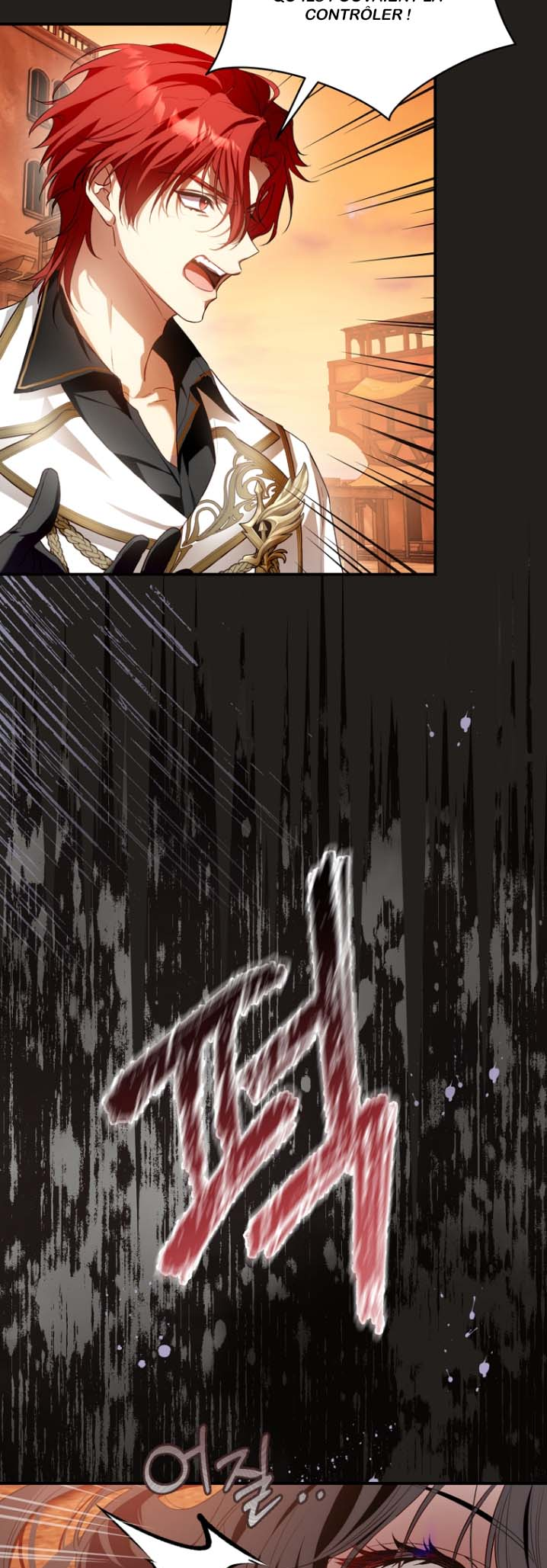 The Flower That Wields a Sword Ch. 2 第51页