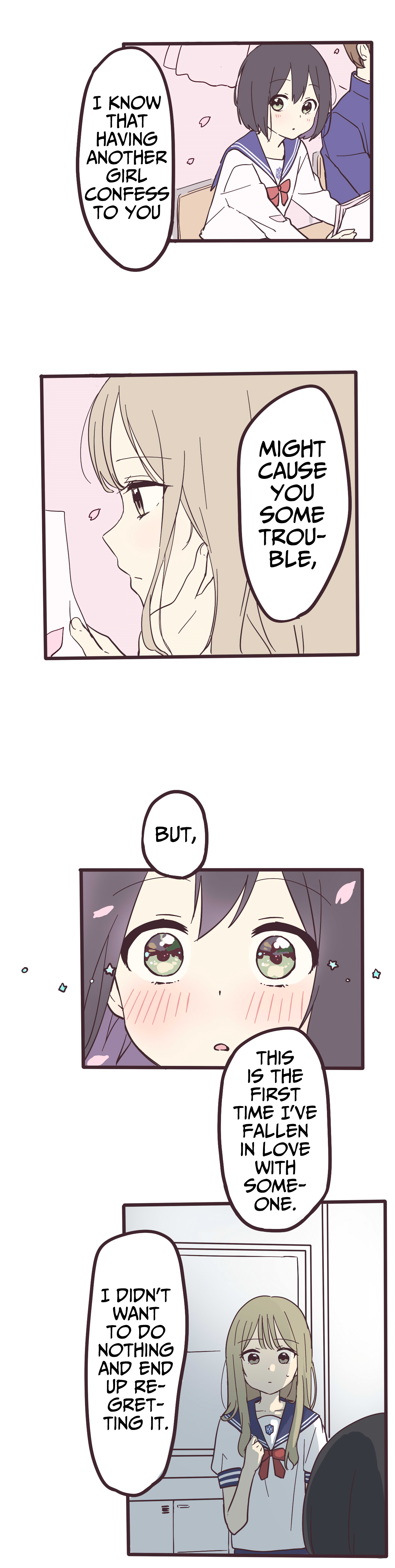 Senpai wa Otokonoko Letter 第16页