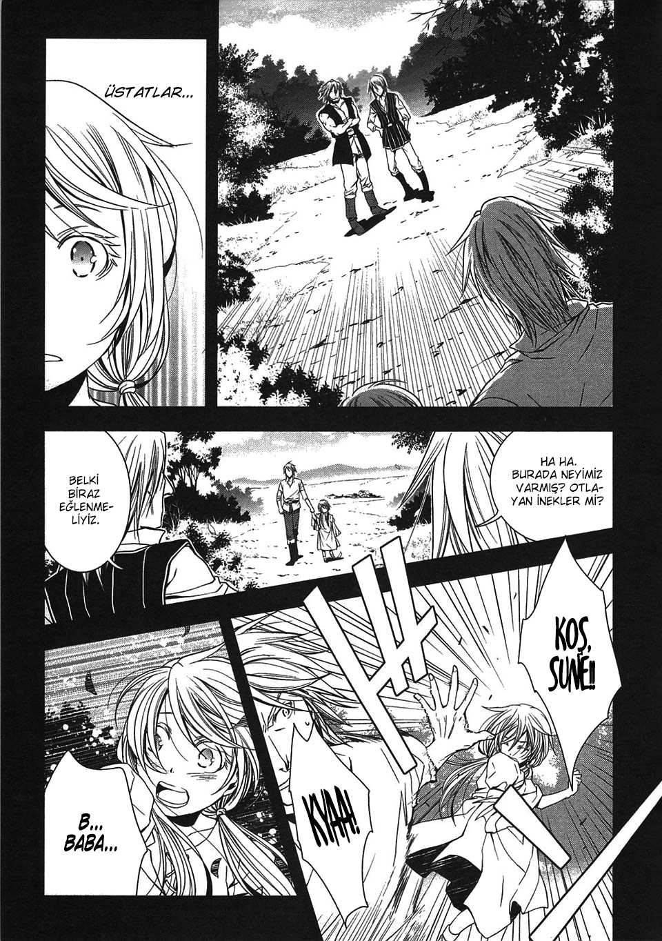 World Customize Creator Vol. 1 Ch. 2 第8页
