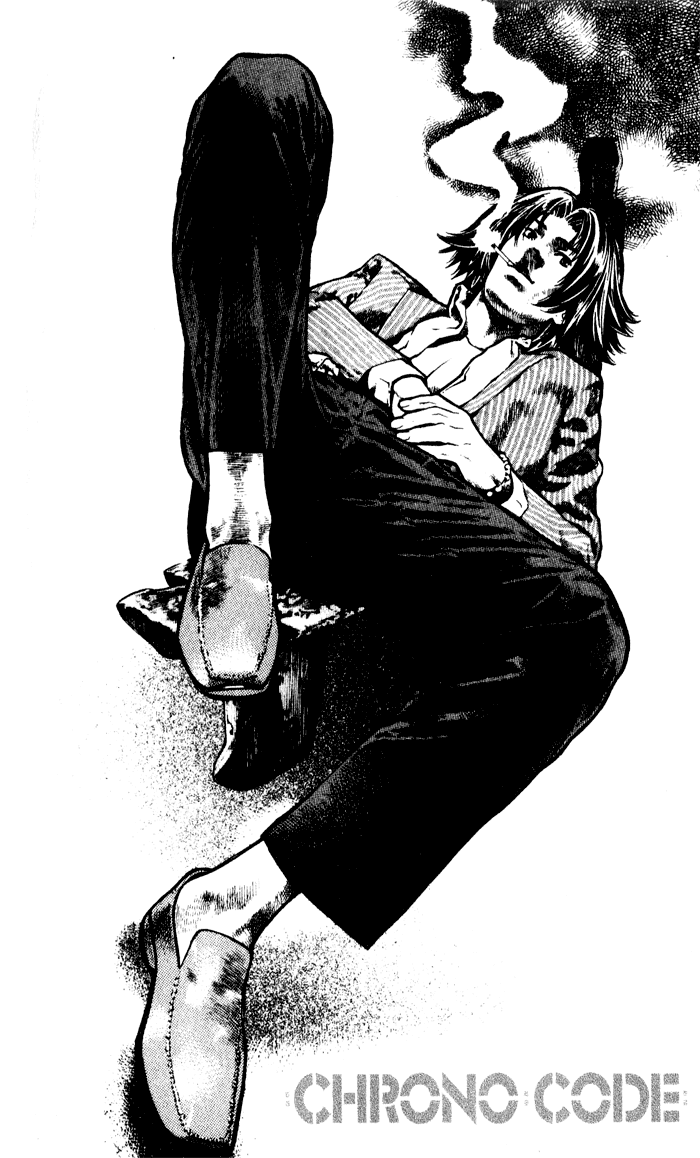 Chrono Code Vol. 1 Ch. 6 第1页