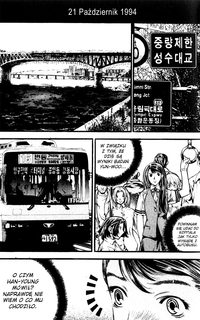 Chrono Code Vol. 1 Ch. 6 第12页
