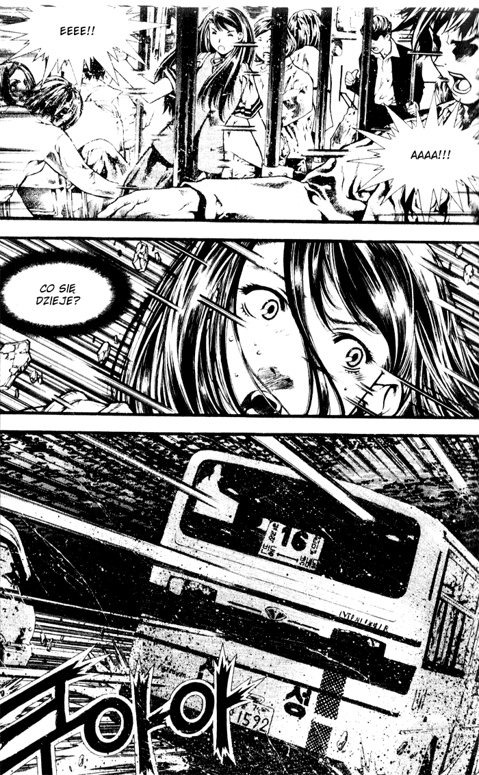 Chrono Code Vol. 1 Ch. 6 第15页