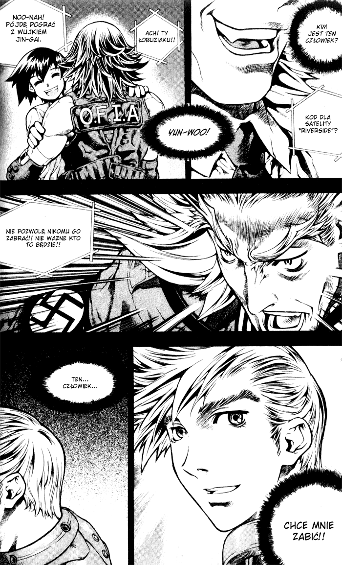 Chrono Code Vol. 1 Ch. 6 第18页