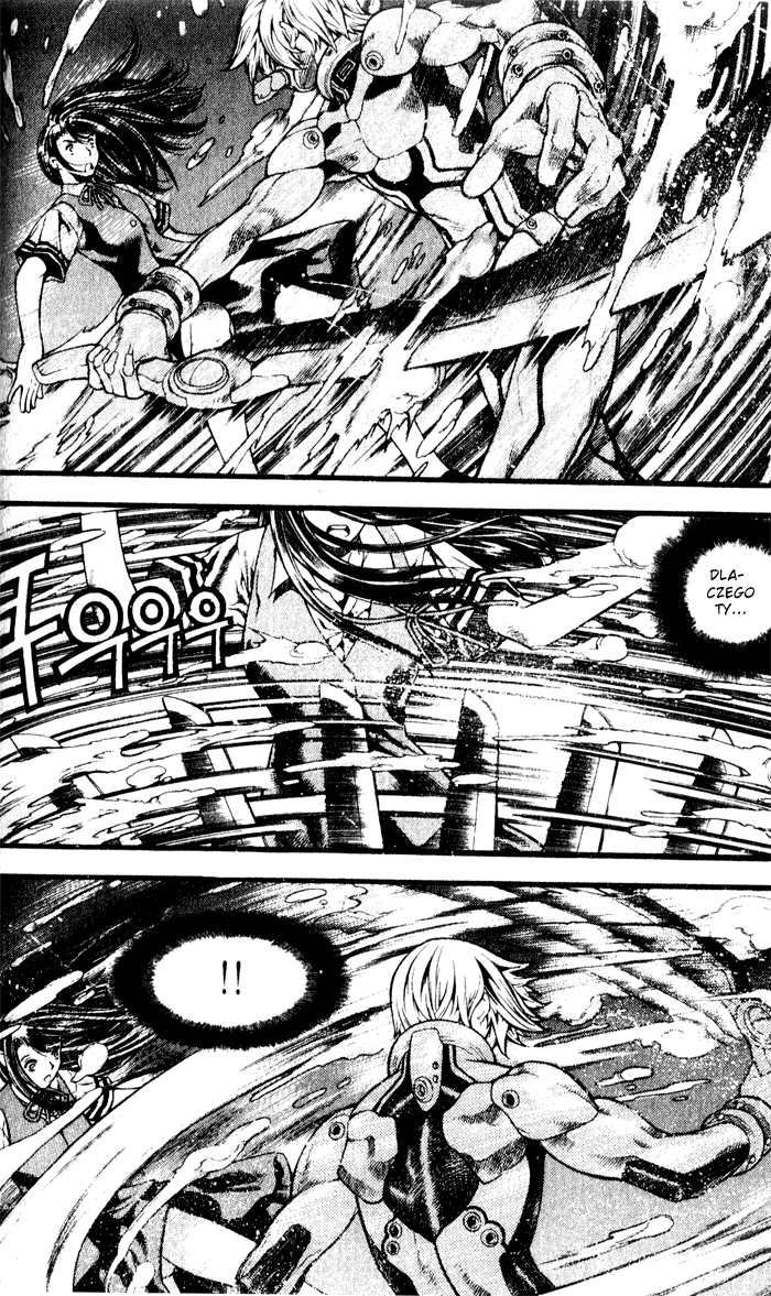 Chrono Code Vol. 1 Ch. 6 第20页
