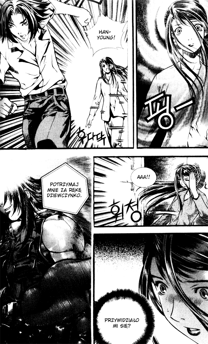 Chrono Code Vol. 1 Ch. 6 第3页