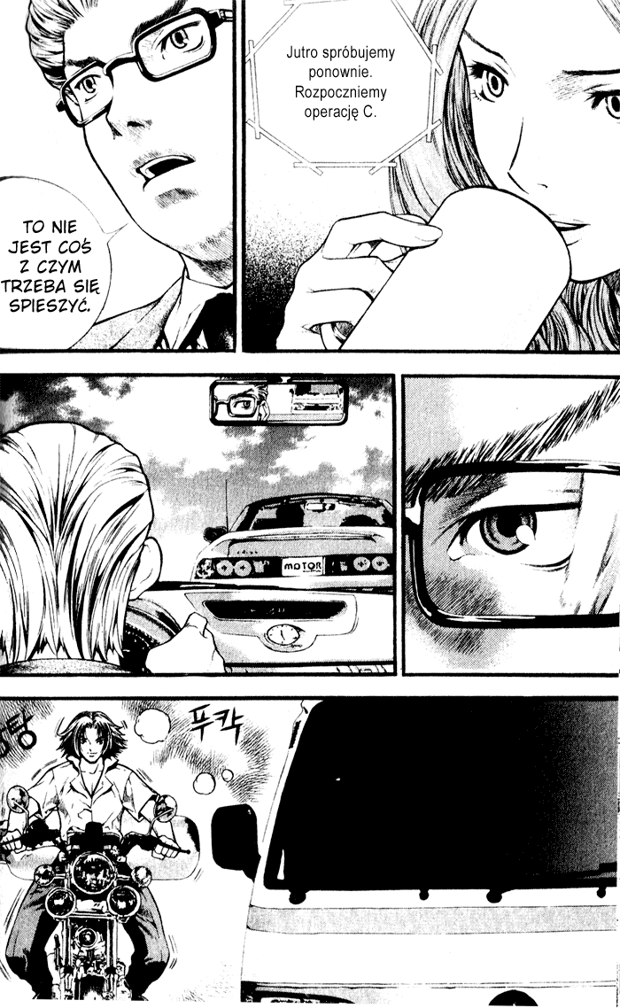 Chrono Code Vol. 1 Ch. 6 第5页