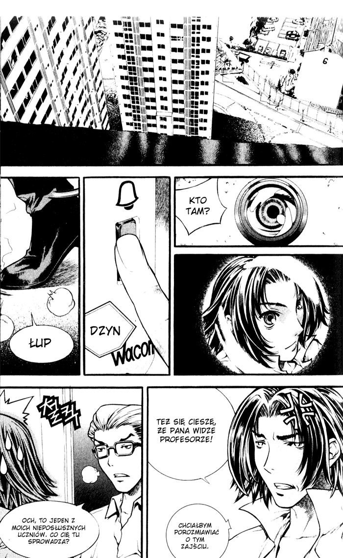 Chrono Code Vol. 1 Ch. 6 第6页