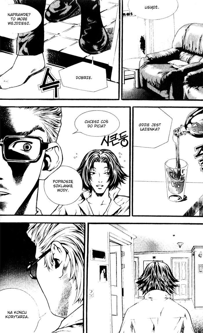 Chrono Code Vol. 1 Ch. 6 第7页