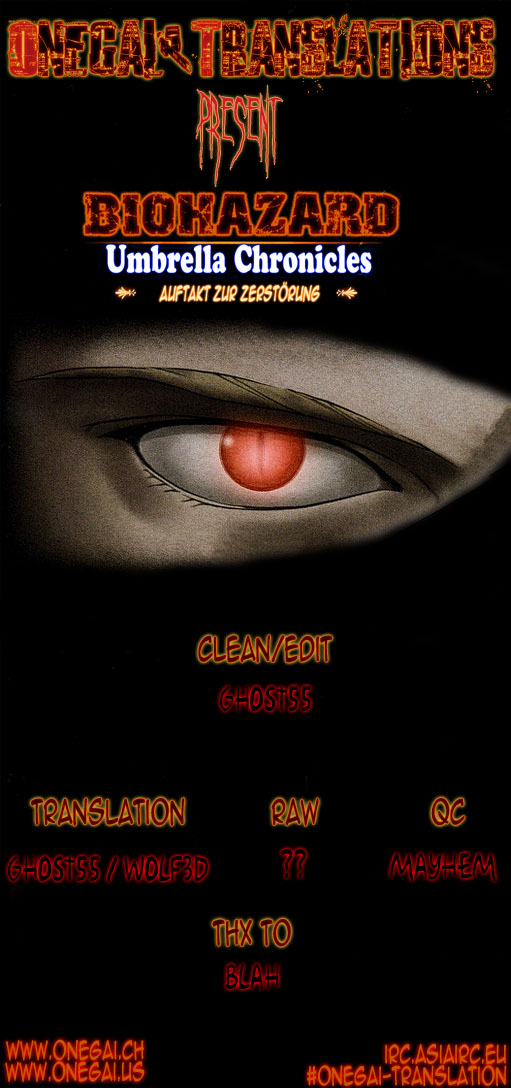 Resident Evil: Umbrella Chronicles - Prelude to the Fall Vol. 1 Ch. 2 第1页
